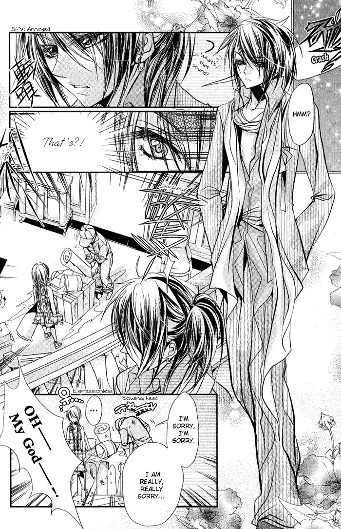 Pure Gold Gentlemen Chapter 3 page 16 - Chapter 3