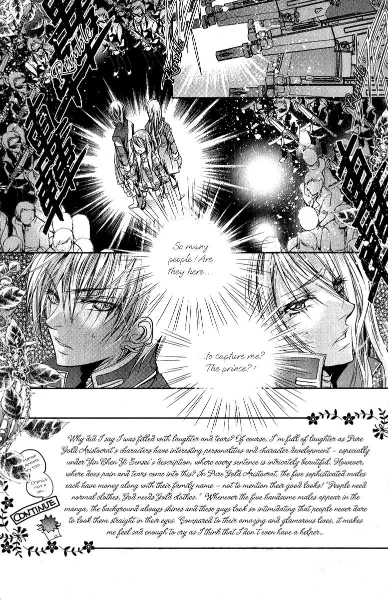 Pure Gold Gentlemen Chapter 3 page 4 - Chapter 3