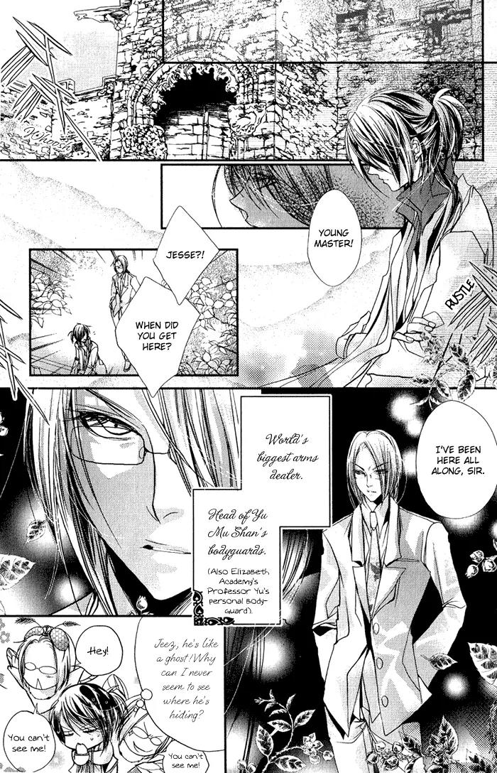 Pure Gold Gentlemen Chapter 3 page 7 - Chapter 3