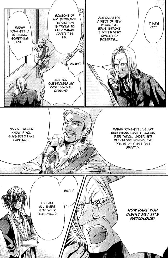 Pure Gold Gentlemen Chapter 4 page 15 - Chapter 4