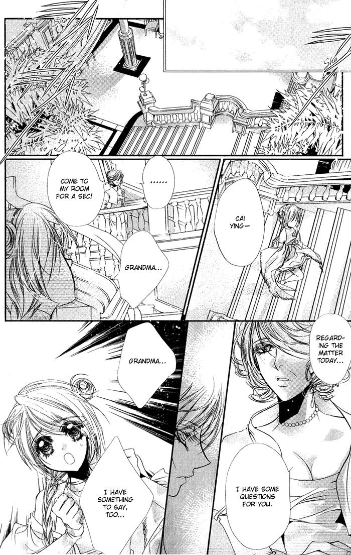 Pure Gold Gentlemen Chapter 4 page 28 - Chapter 4