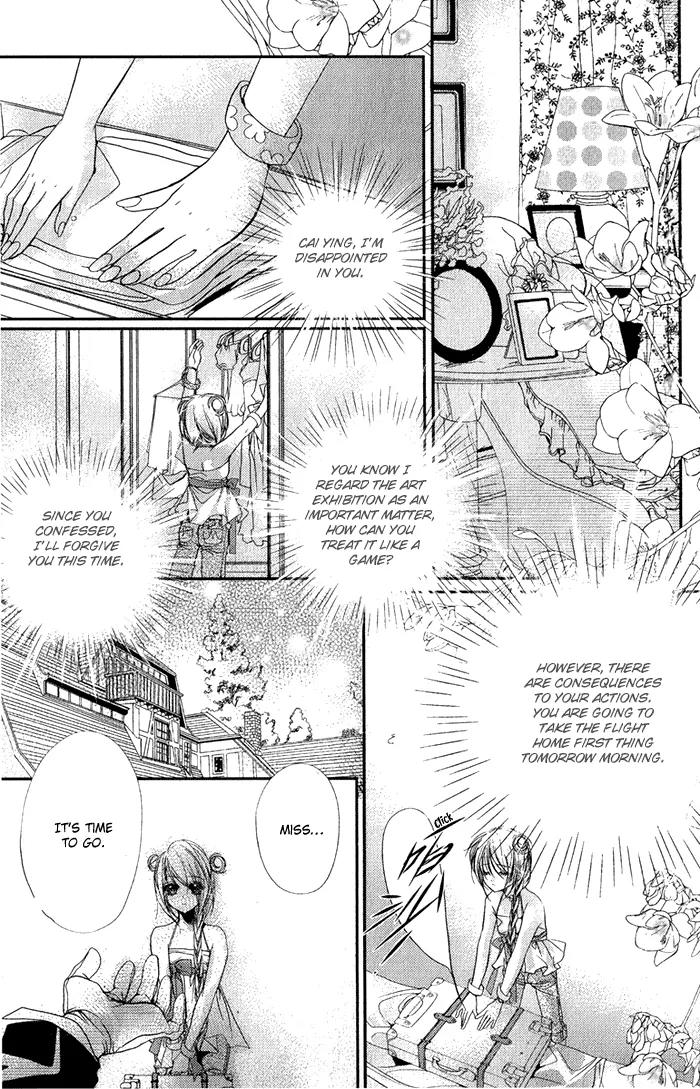 Pure Gold Gentlemen Chapter 4 page 29 - Chapter 4