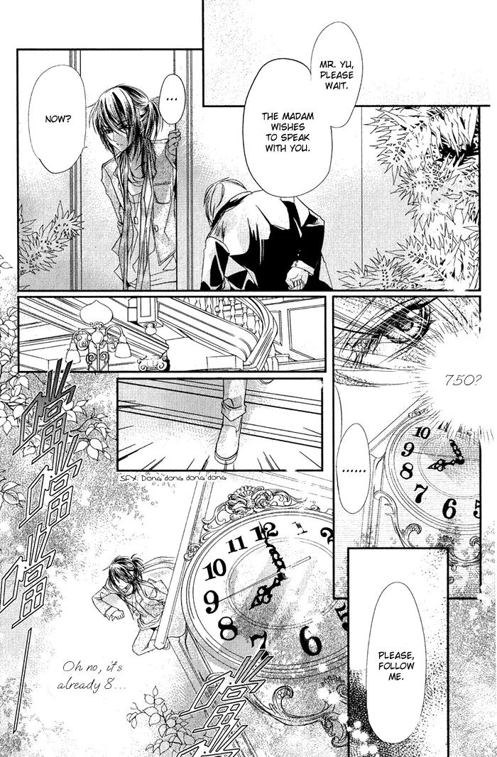 Pure Gold Gentlemen Chapter 4 page 32 - Chapter 4