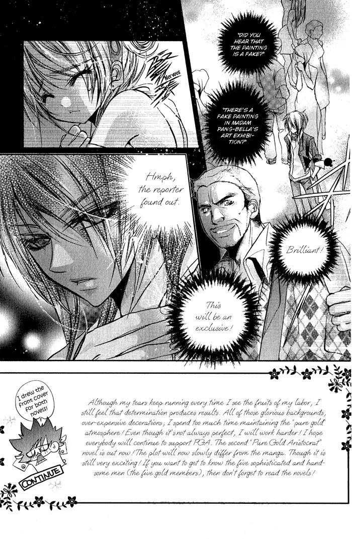 Pure Gold Gentlemen Chapter 4 page 4 - Chapter 4