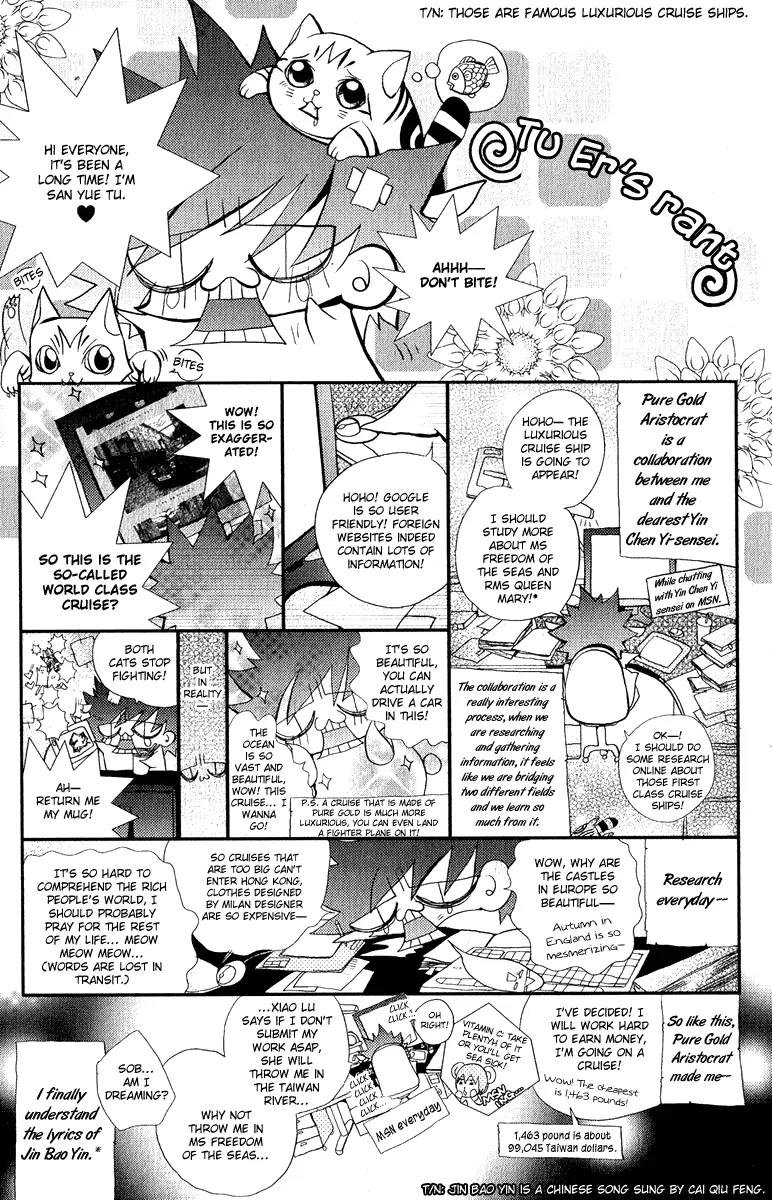 Pure Gold Gentlemen Chapter 5.5 page 9 - Chapter 5.5