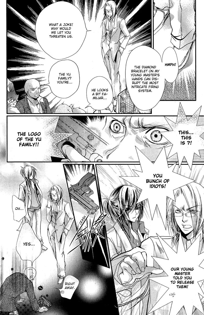 Pure Gold Gentlemen Chapter 5 page 15 - Chapter 5