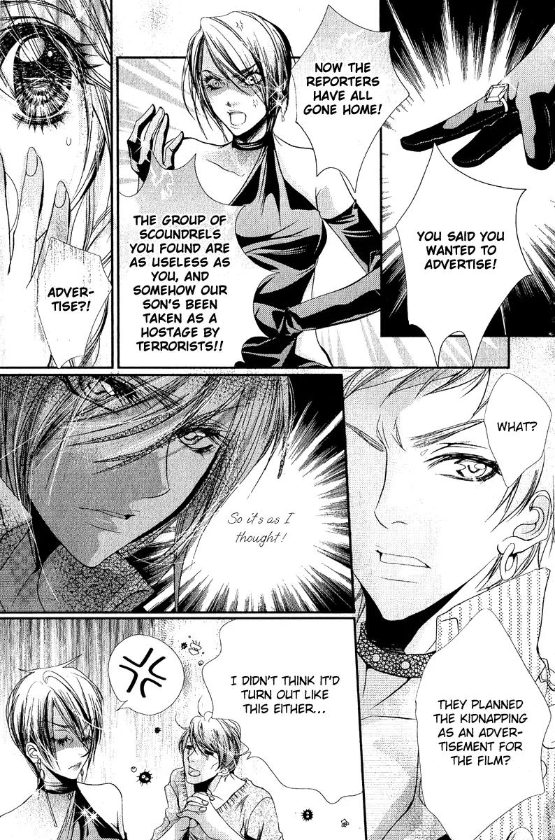 Pure Gold Gentlemen Chapter 5 page 18 - Chapter 5