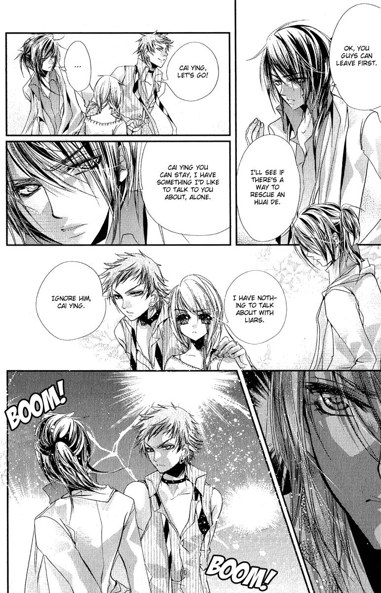 Pure Gold Gentlemen Chapter 5 page 21 - Chapter 5