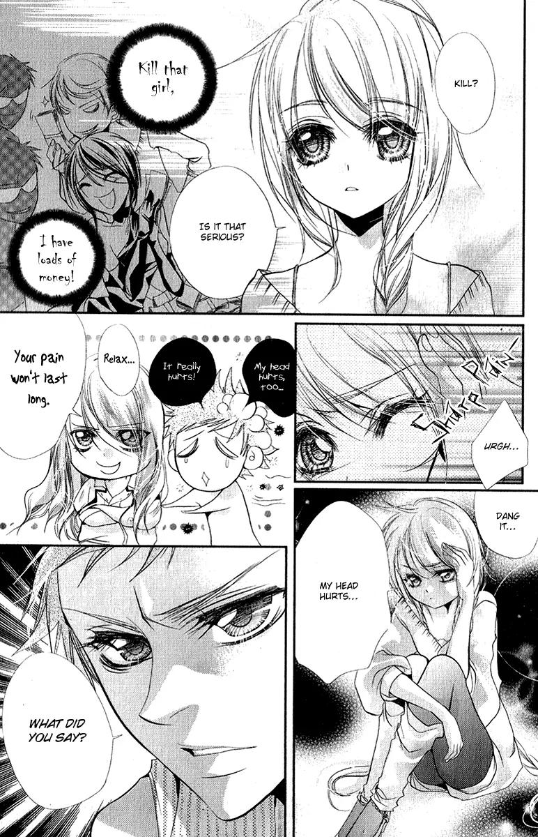 Pure Gold Gentlemen Chapter 6 page 16 - Chapter 6