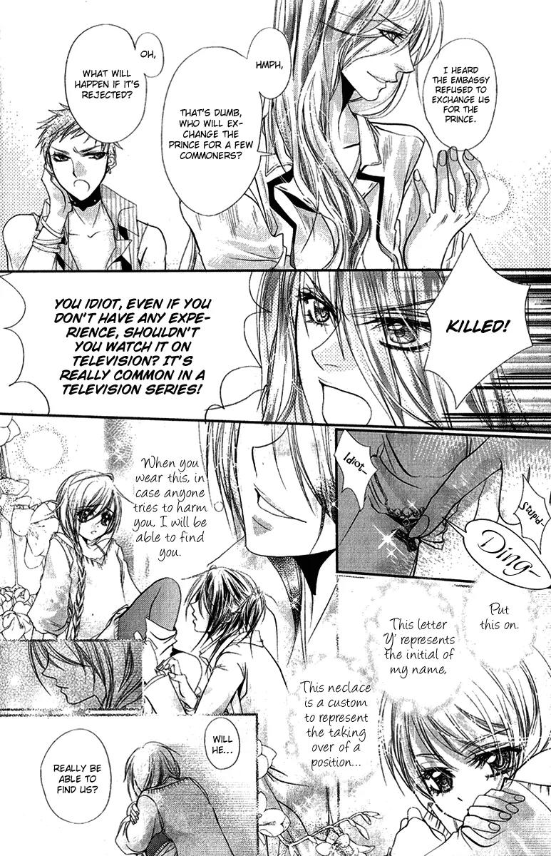 Pure Gold Gentlemen Chapter 6 page 17 - Chapter 6