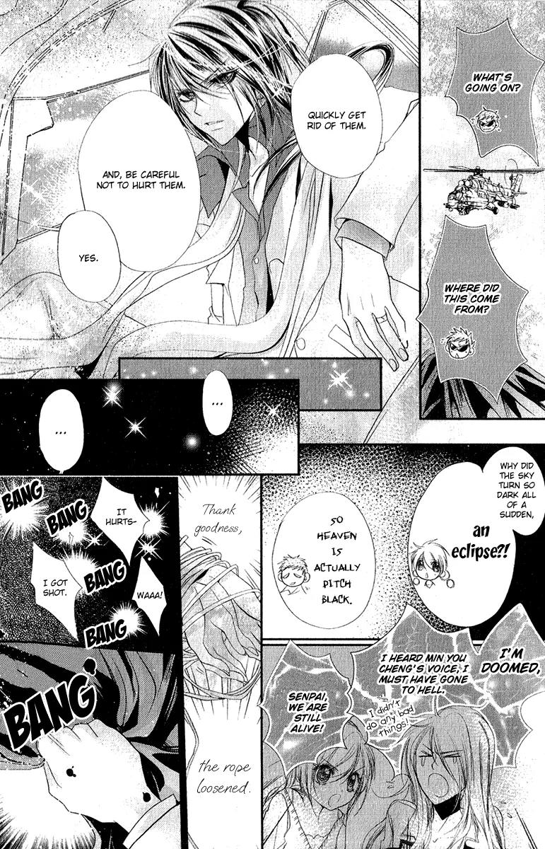 Pure Gold Gentlemen Chapter 6 page 20 - Chapter 6