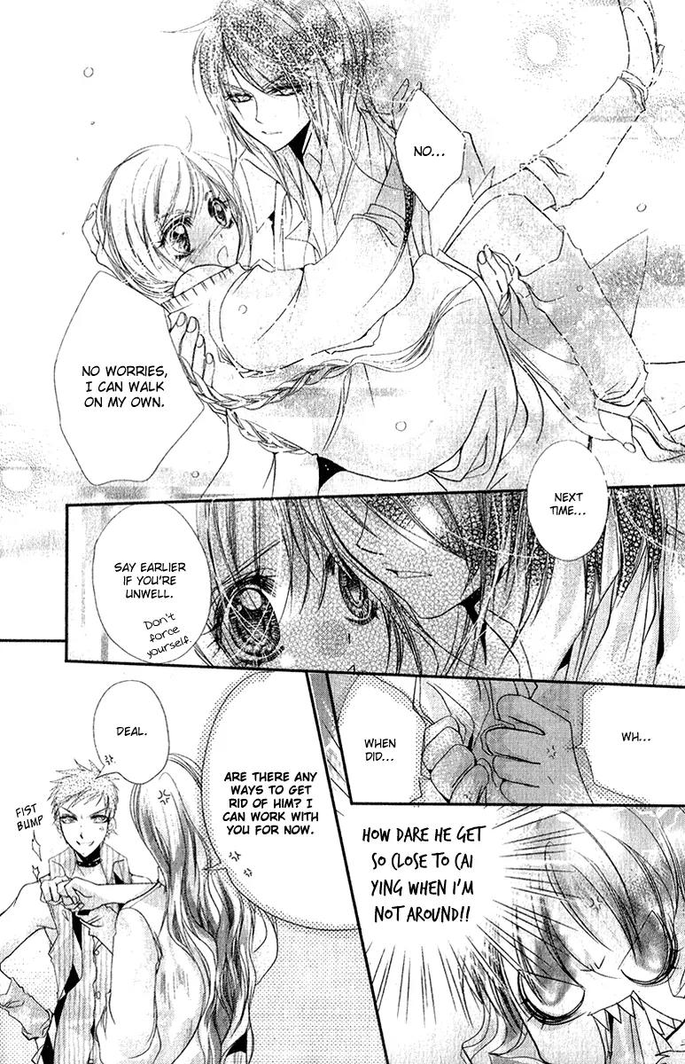 Pure Gold Gentlemen Chapter 6 page 27 - Chapter 6