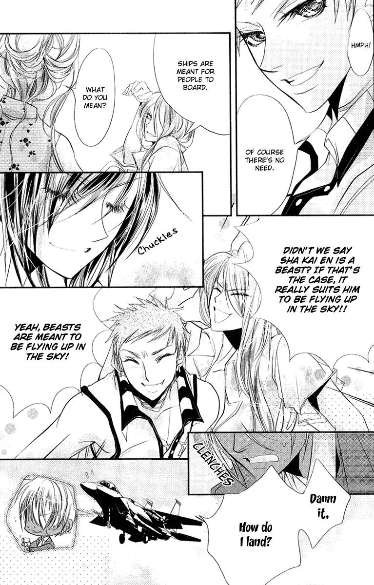 Pure Gold Gentlemen Chapter 6 page 34 - Chapter 6
