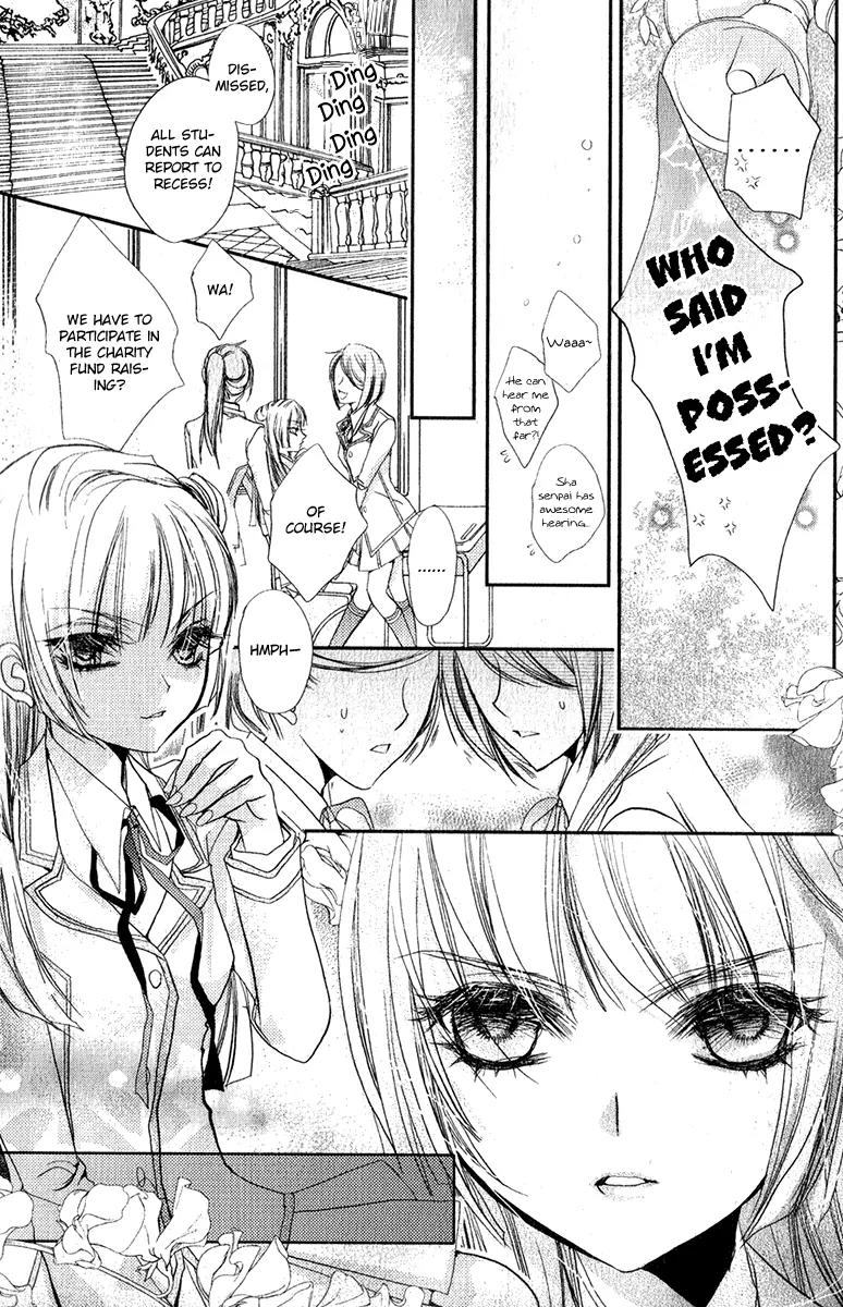 Pure Gold Gentlemen Chapter 7 page 12 - Chapter 7