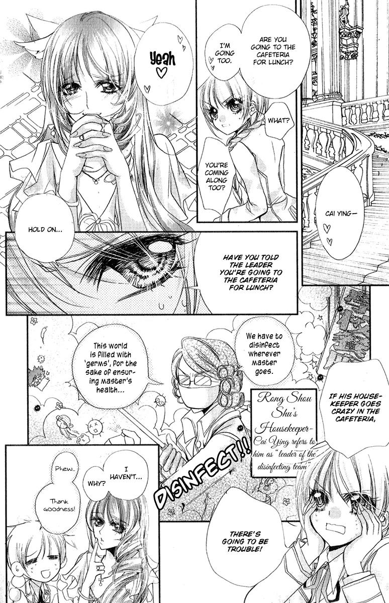 Pure Gold Gentlemen Chapter 7 page 13 - Chapter 7
