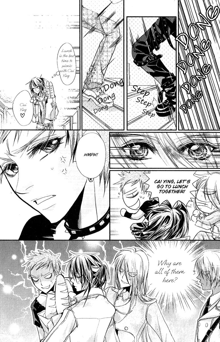 Pure Gold Gentlemen Chapter 7 page 14 - Chapter 7