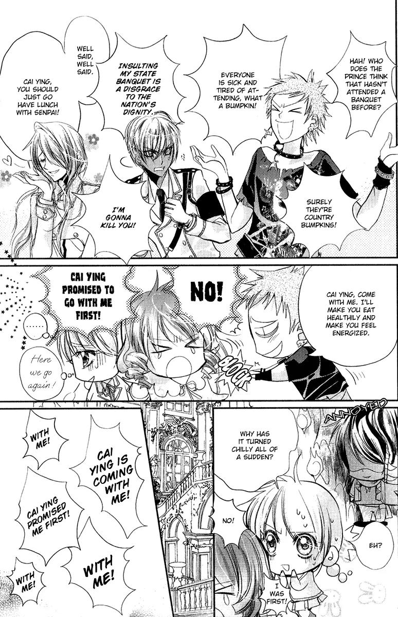 Pure Gold Gentlemen Chapter 7 page 18 - Chapter 7