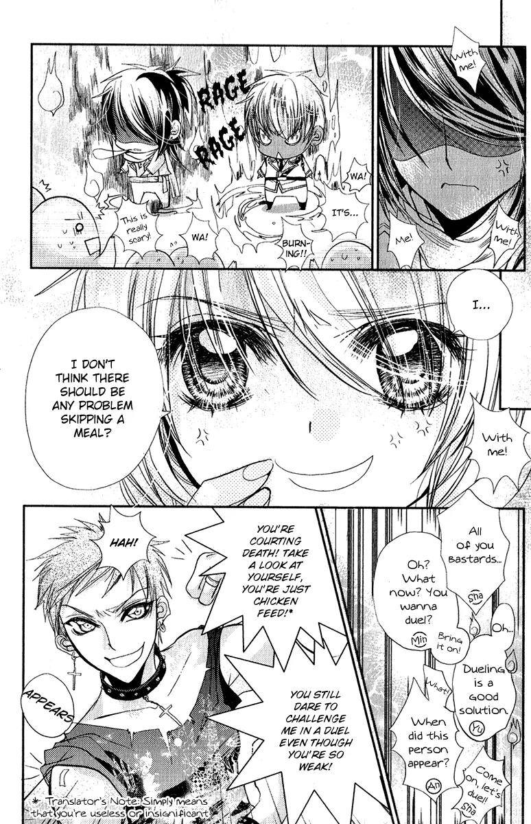 Pure Gold Gentlemen Chapter 7 page 19 - Chapter 7