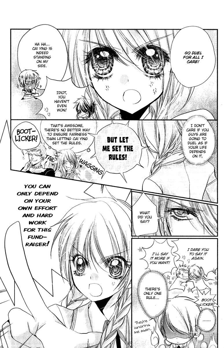 Pure Gold Gentlemen Chapter 7 page 22 - Chapter 7