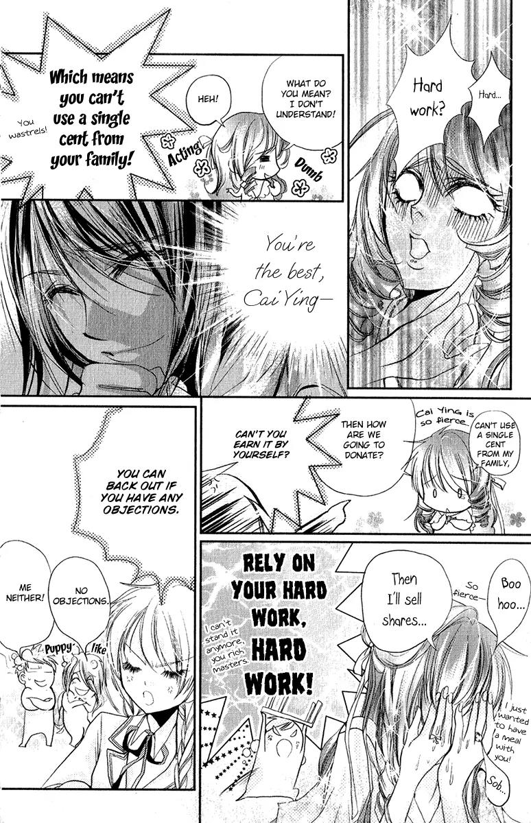 Pure Gold Gentlemen Chapter 7 page 23 - Chapter 7
