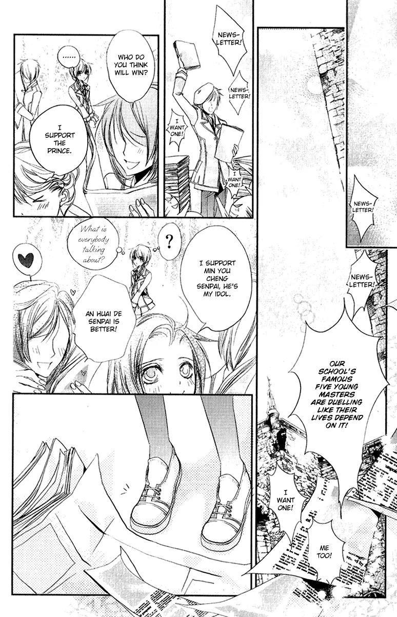 Pure Gold Gentlemen Chapter 7 page 25 - Chapter 7