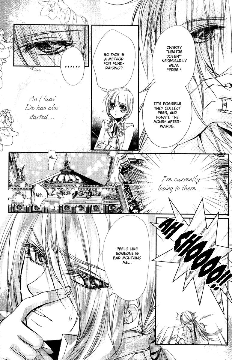 Pure Gold Gentlemen Chapter 7 page 31 - Chapter 7