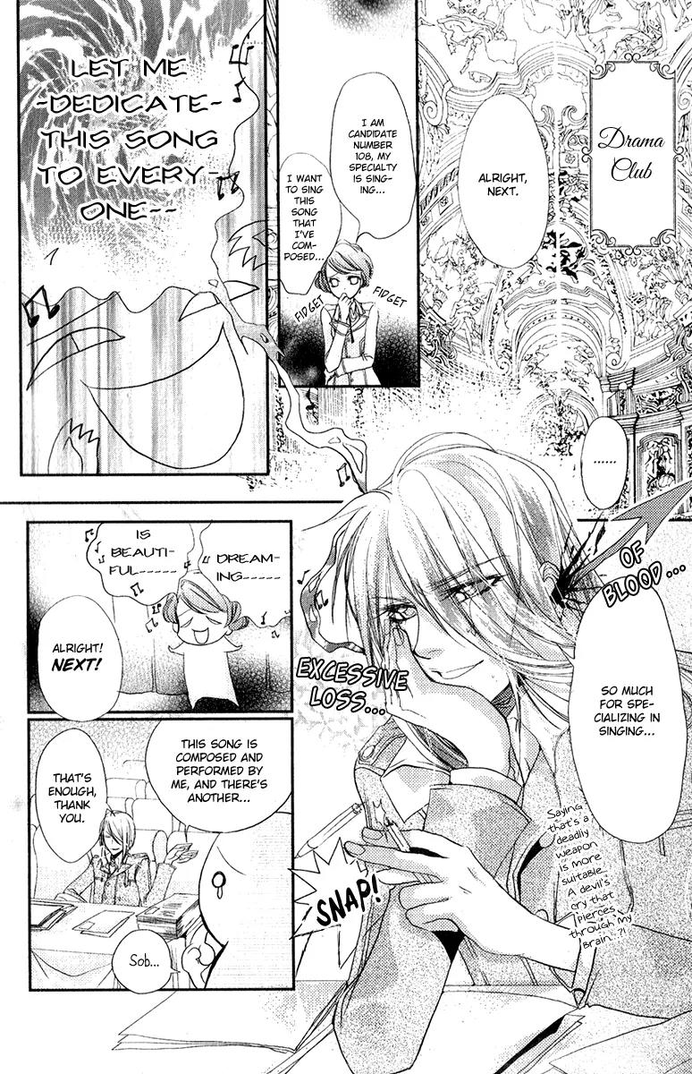 Pure Gold Gentlemen Chapter 7 page 32 - Chapter 7