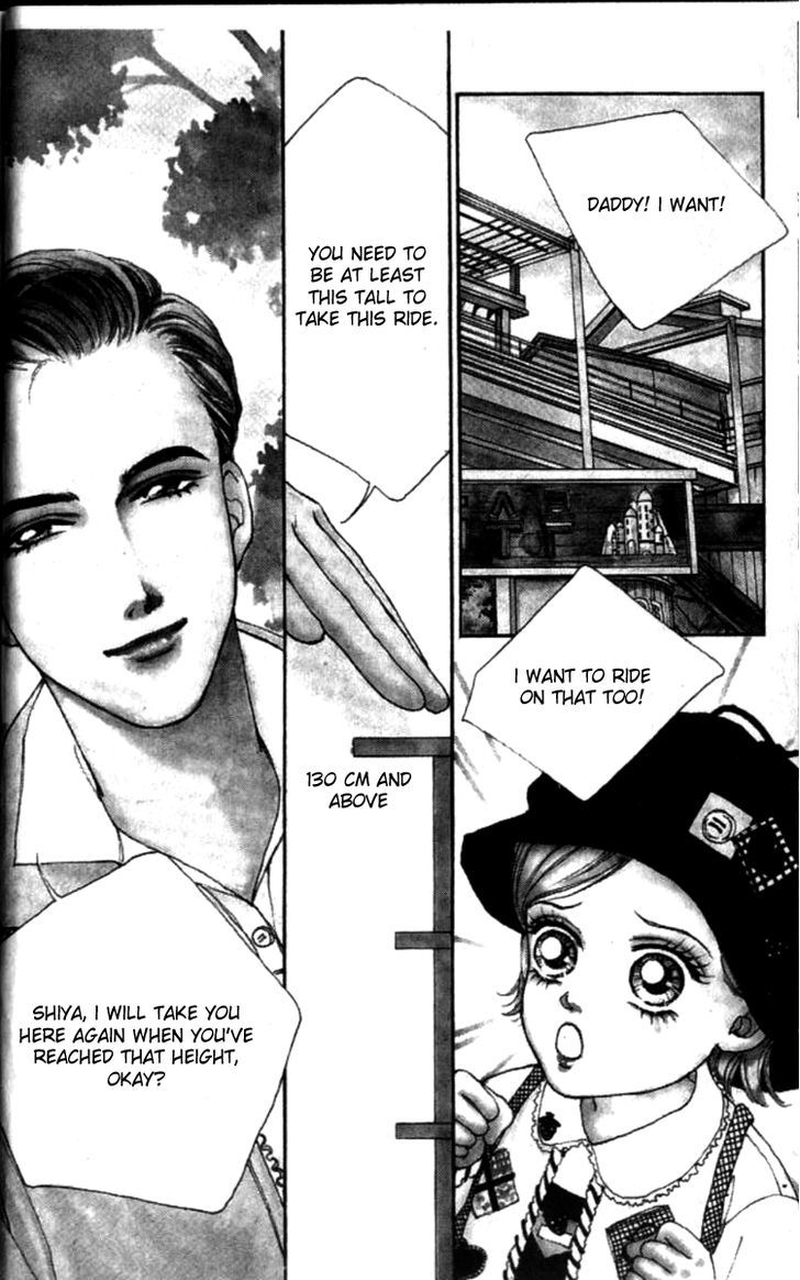 Pure Love 360 Degrees Chapter 1 page 4 - Chapter 1