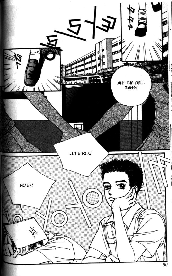 Pure Love 360 Degrees Chapter 2 page 25 - Chapter 2