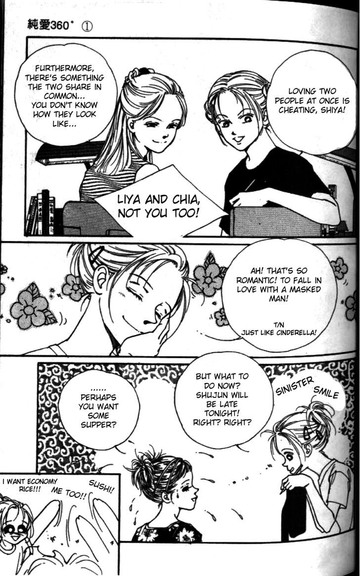 Pure Love 360 Degrees Chapter 3 page 5 - Chapter 3