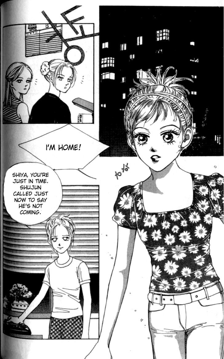 Pure Love 360 Degrees Chapter 4 page 2 - Chapter 4