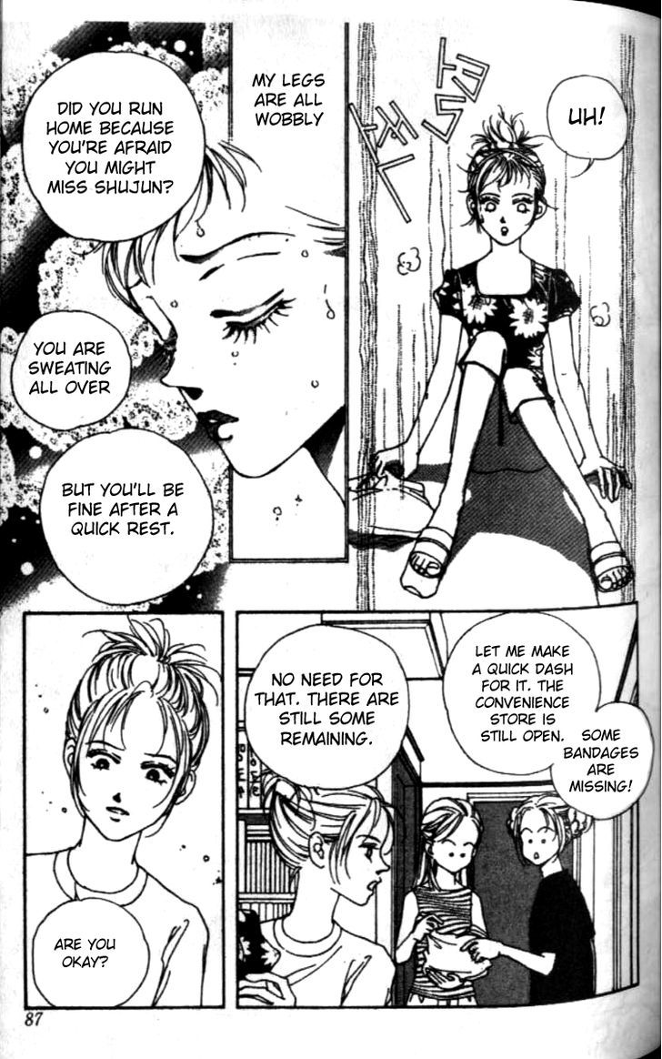 Pure Love 360 Degrees Chapter 4 page 3 - Chapter 4