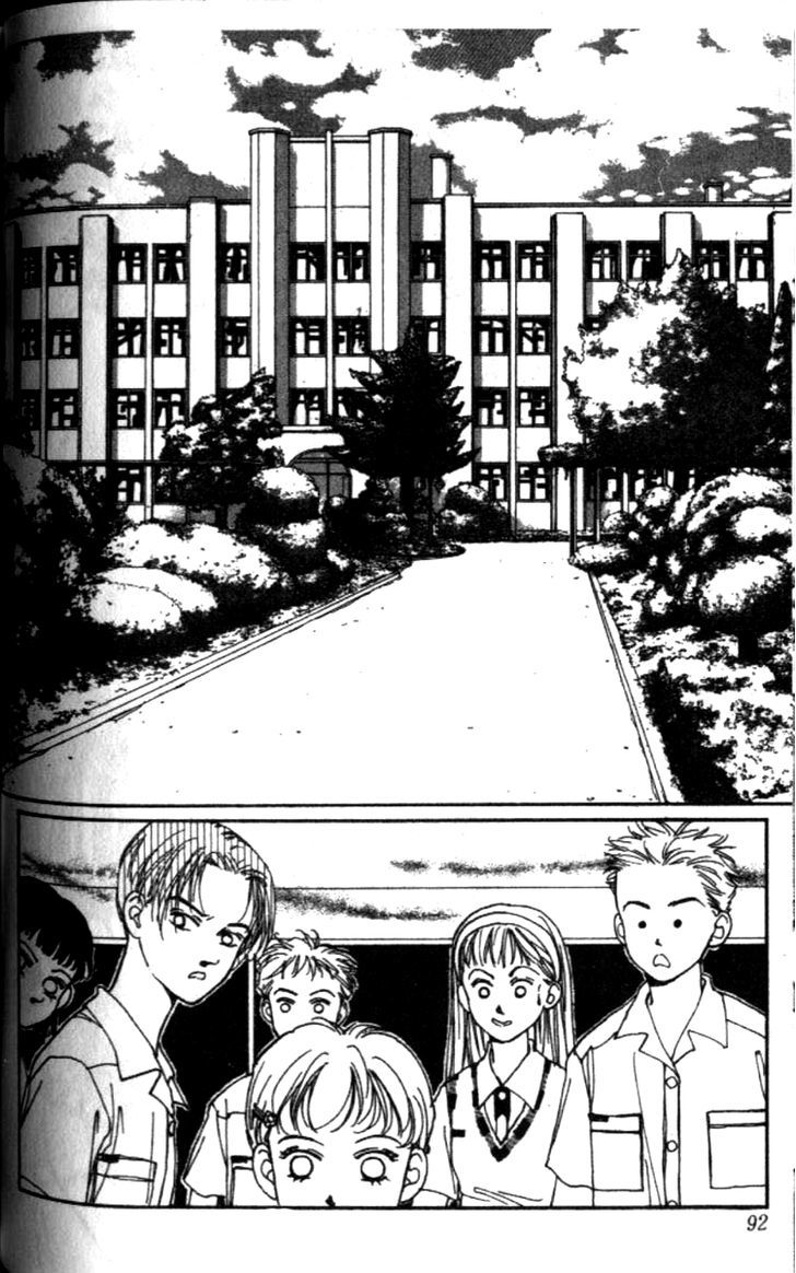 Pure Love 360 Degrees Chapter 4 page 7 - Chapter 4
