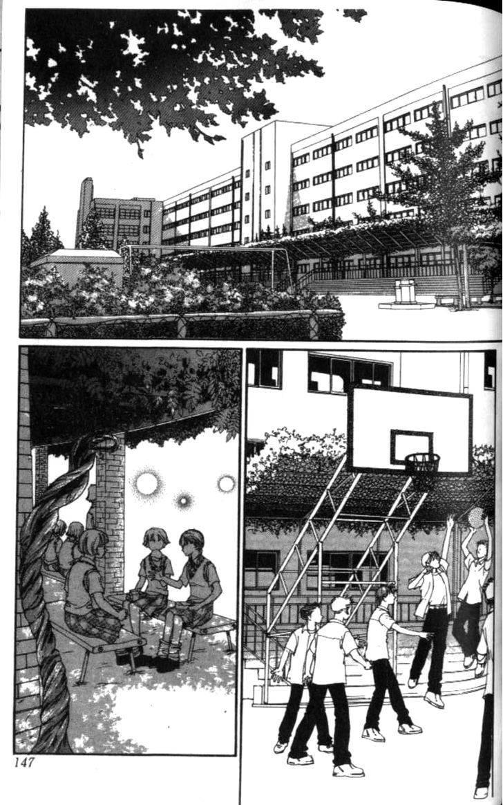 Pure Love 360 Degrees Chapter 6 page 2 - Chapter 6
