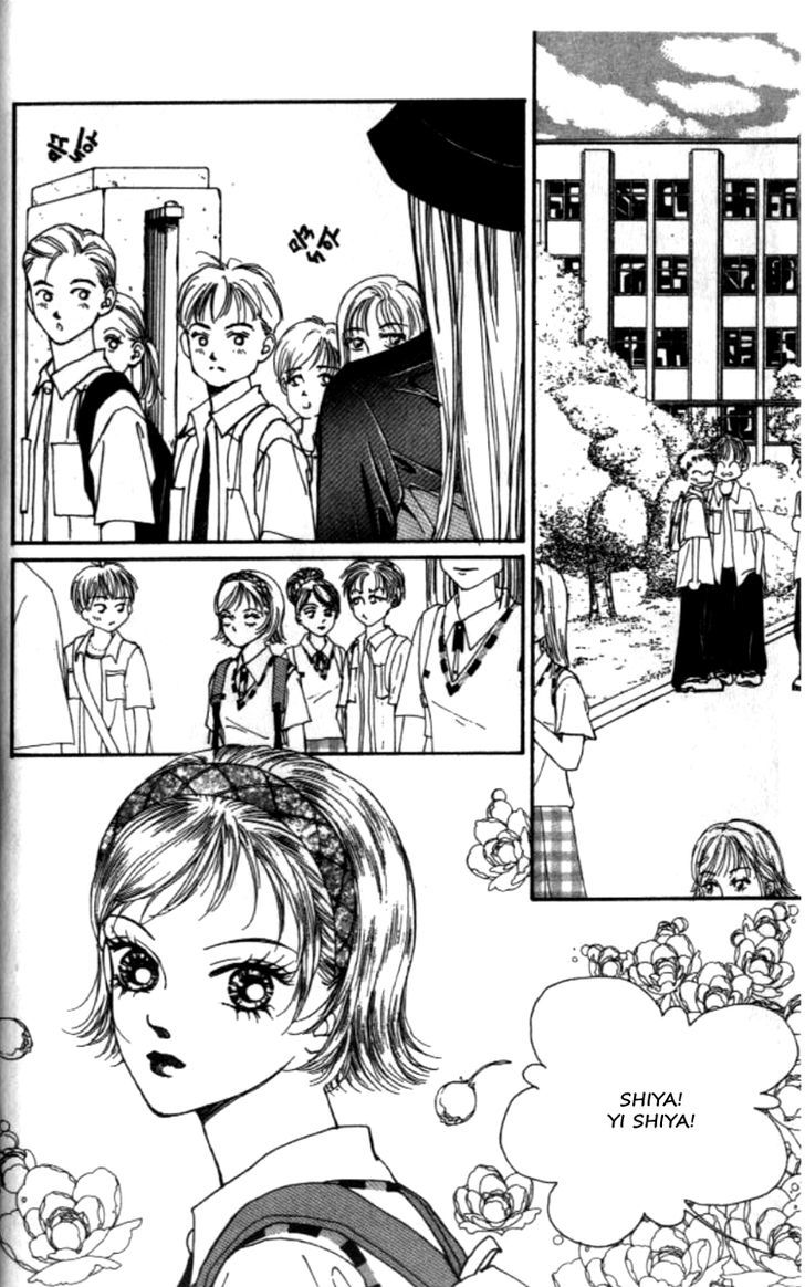 Pure Love 360 Degrees Chapter 7 page 14 - Chapter 7