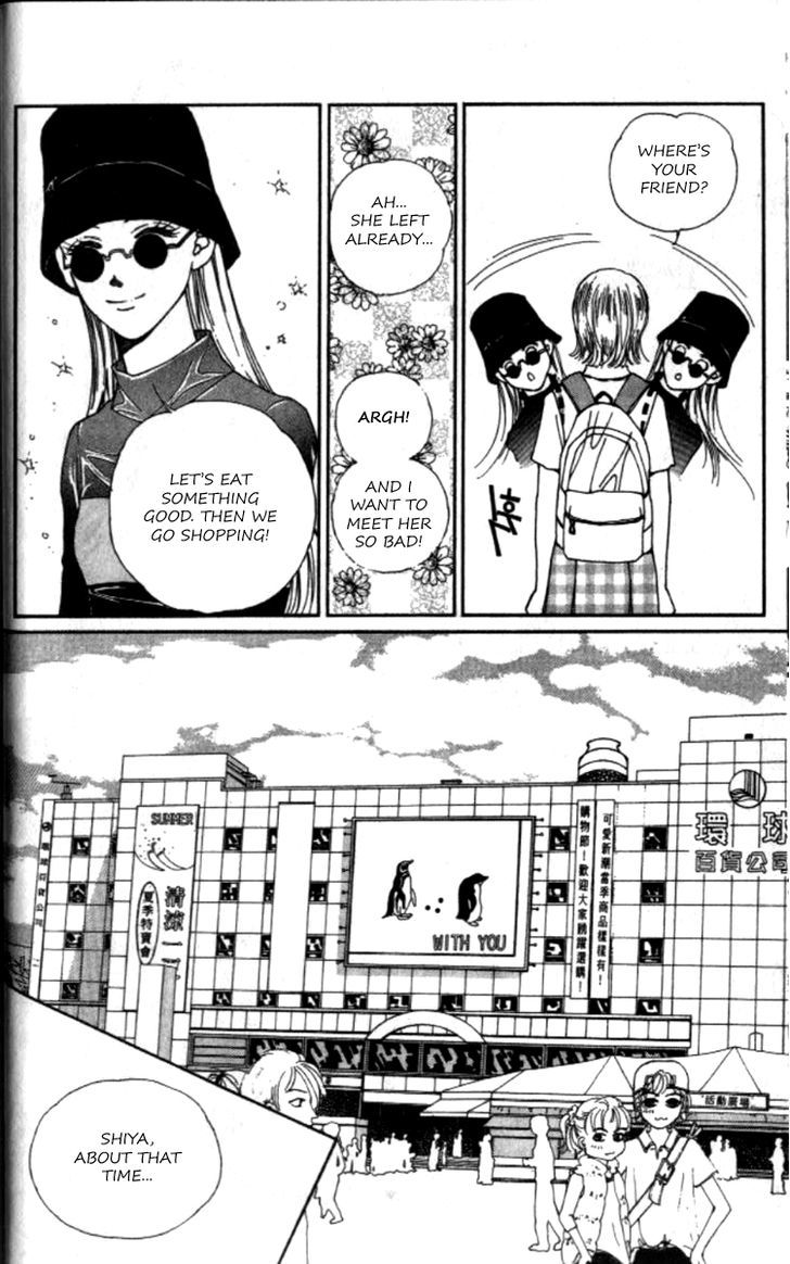 Pure Love 360 Degrees Chapter 7 page 16 - Chapter 7