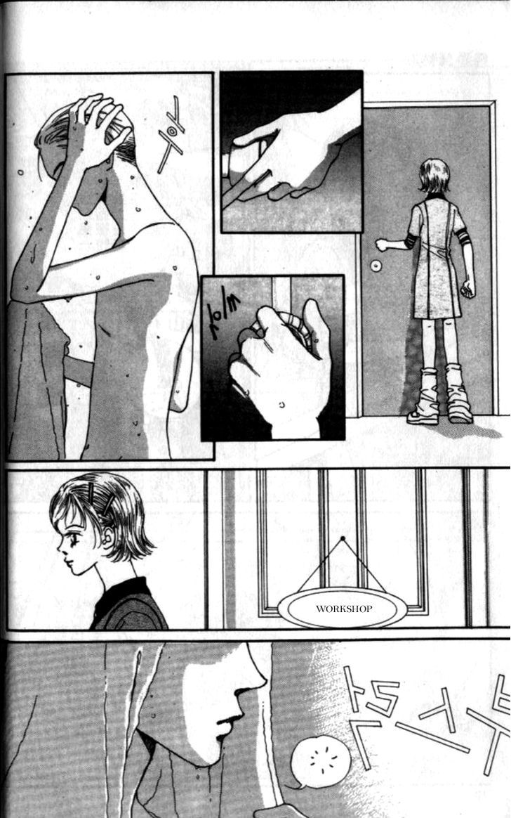 Pure Love 360 Degrees Chapter 7 page 22 - Chapter 7