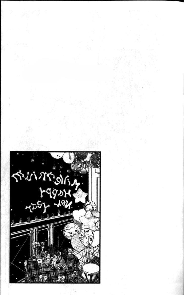 Pure Love 360 Degrees Chapter 7 page 25 - Chapter 7