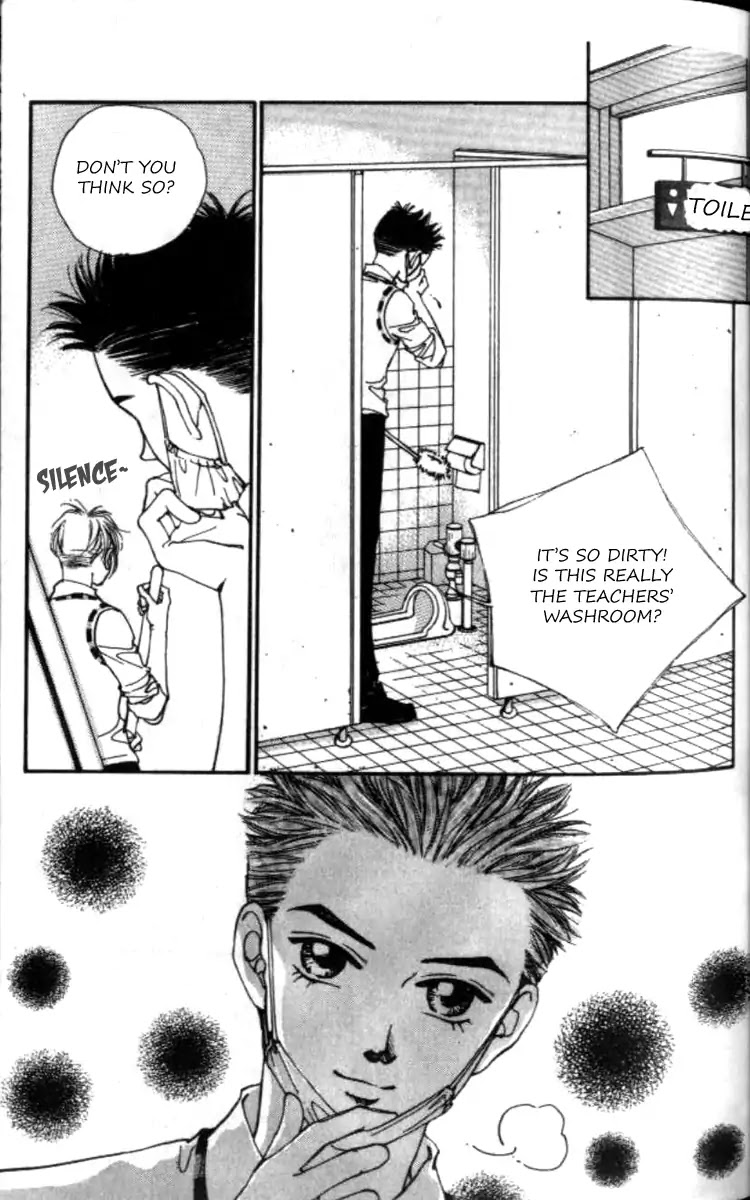 Pure Love 360 Degrees Chapter 8 page 22 - Chapter 8