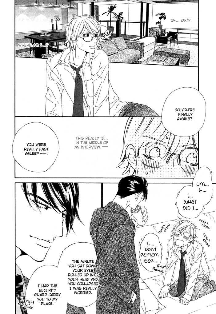 Pure Love in Roppongi Chapter 1 page 12 - Chapter 1