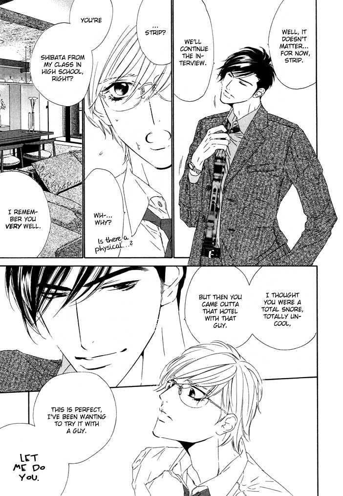 Pure Love in Roppongi Chapter 1 page 13 - Chapter 1
