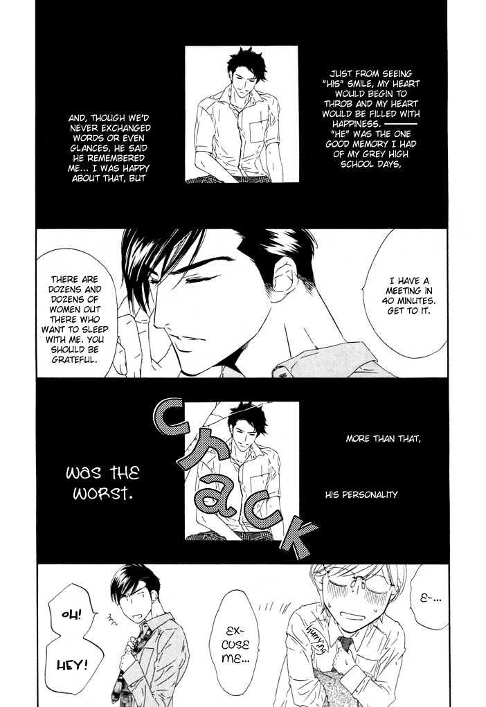 Pure Love in Roppongi Chapter 1 page 14 - Chapter 1