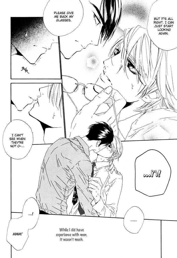 Pure Love in Roppongi Chapter 1 page 16 - Chapter 1
