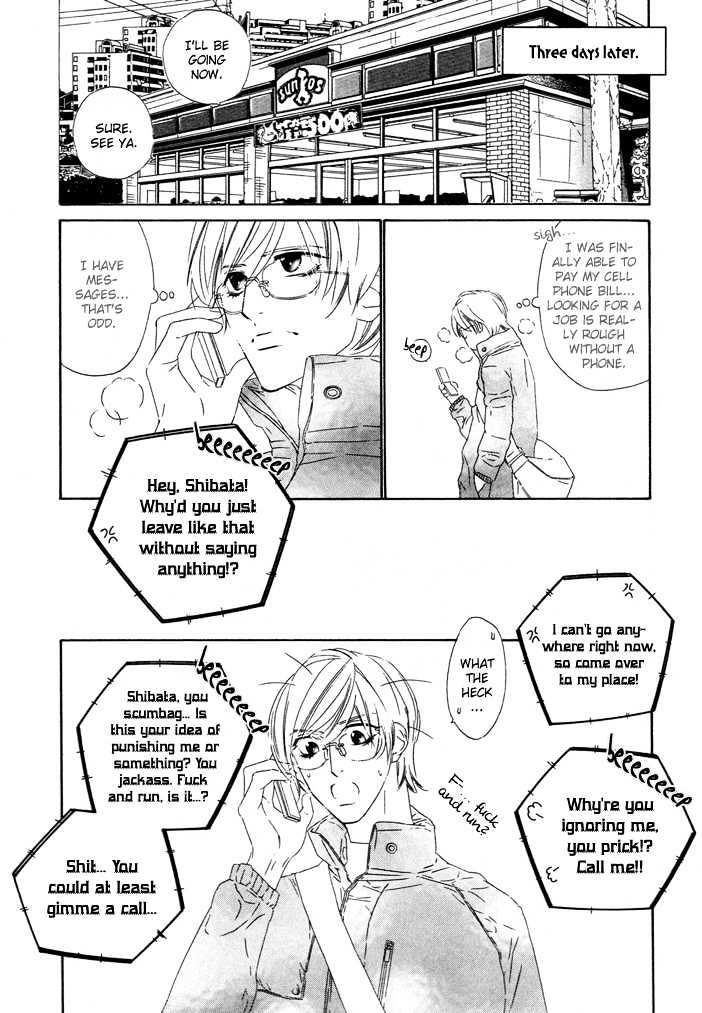 Pure Love in Roppongi Chapter 1 page 25 - Chapter 1