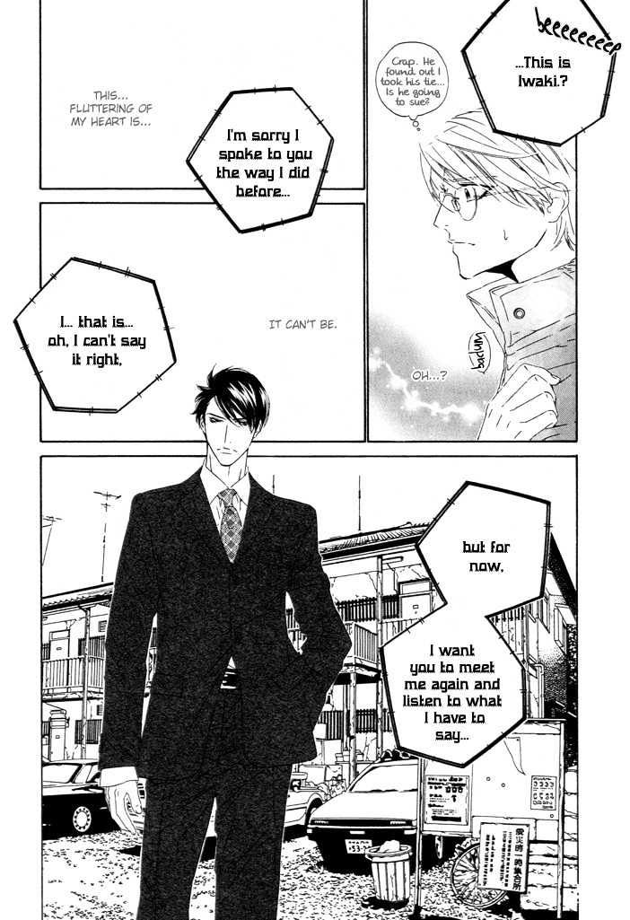 Pure Love in Roppongi Chapter 1 page 26 - Chapter 1