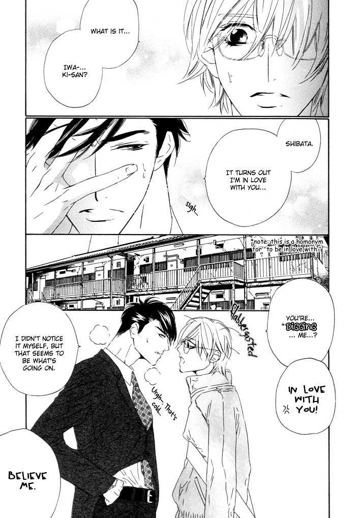 Pure Love in Roppongi Chapter 1 page 27 - Chapter 1