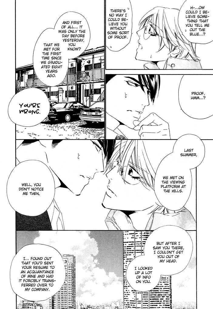 Pure Love in Roppongi Chapter 1 page 28 - Chapter 1