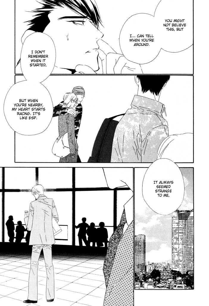 Pure Love in Roppongi Chapter 1 page 29 - Chapter 1