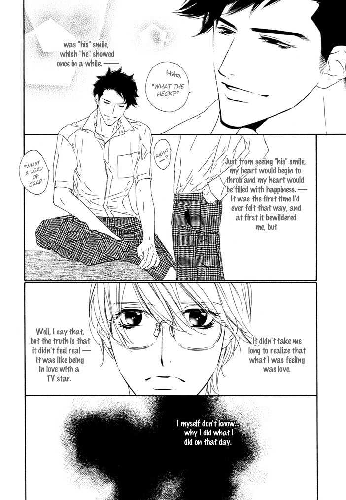 Pure Love in Roppongi Chapter 1 page 6 - Chapter 1