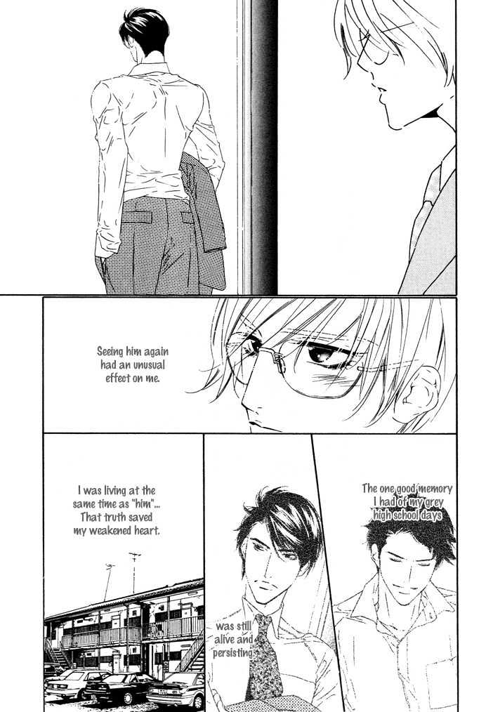 Pure Love in Roppongi Chapter 1 page 9 - Chapter 1